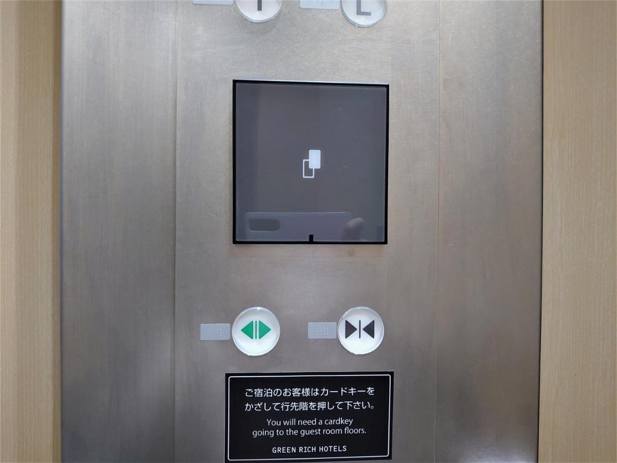 Green Rich Hotel Kobe Sannomiya  Esterno foto