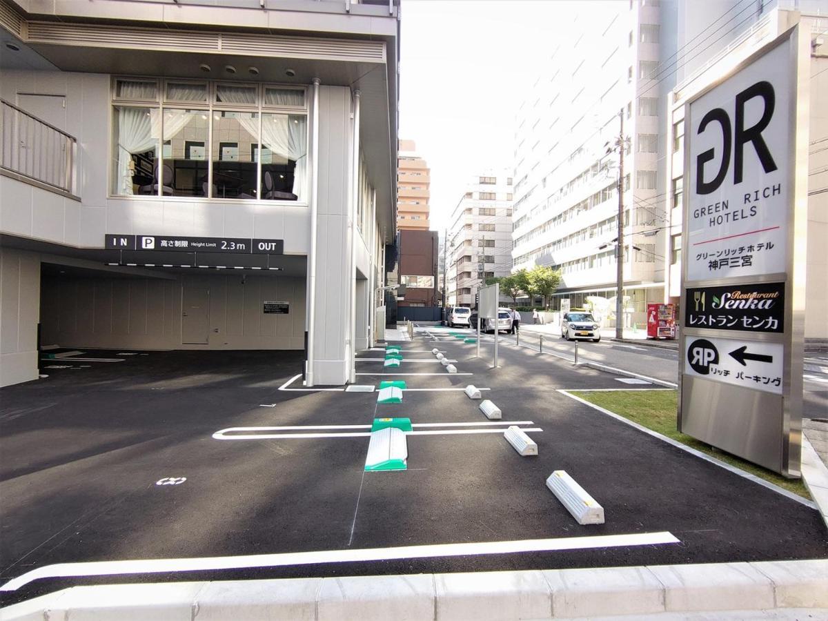 Green Rich Hotel Kobe Sannomiya  Esterno foto